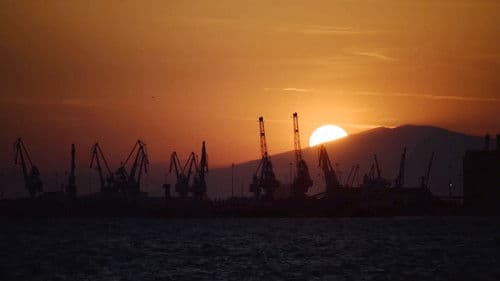 Μακάριοι Αυτοί Που Τον Θεό Εποίησαν Bild 3