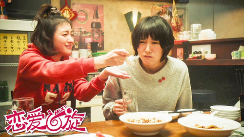 ミックス。 Bild 6