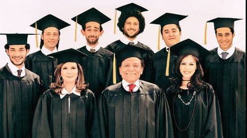 مرجان أحمد مرجان Bild 2