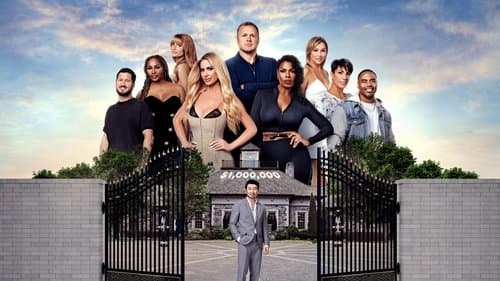 Got to Get Out Bild 2