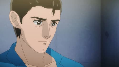 新・やらないか Bild 1