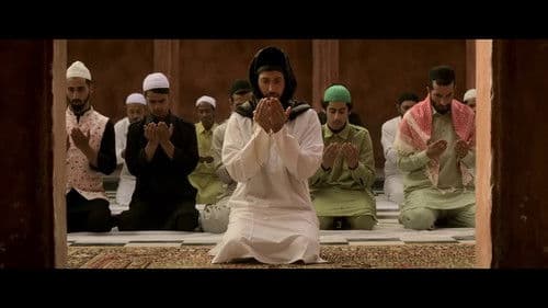 ज्ञानवापी फाइलें: एक दर्जी की हत्या की कहानी Bild 1