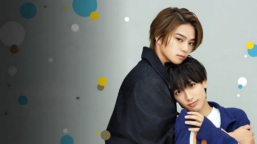 Takara's Treasure Bild 5