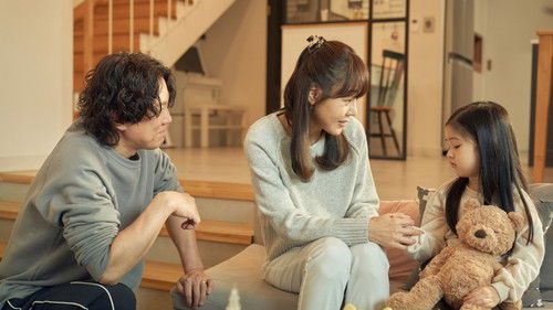 도그데이즈 Bild 2