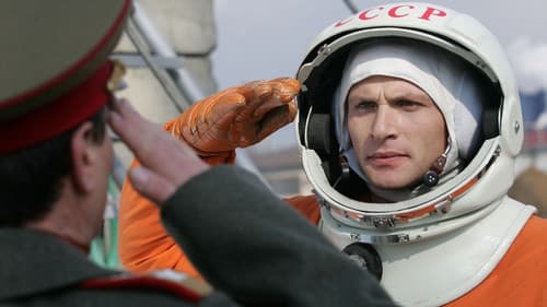 Наш космос Bild 3