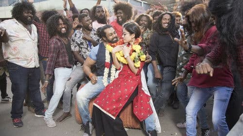 ಪೊಗರು Bild 4