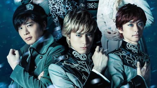 舞台 銀河英雄伝説 初陣 もうひとつの敵 Bild 1