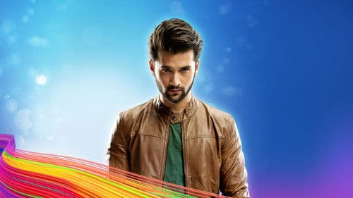 आयुष्मान भवः Bild 1