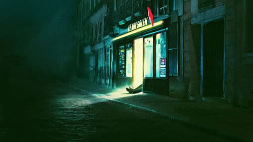 No One Will Know Bild 1