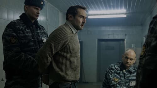 Kompromat - Die Macht der Lüge Bild 8