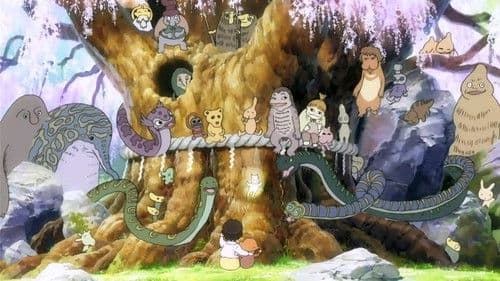 Miyori no Mori Bild 5