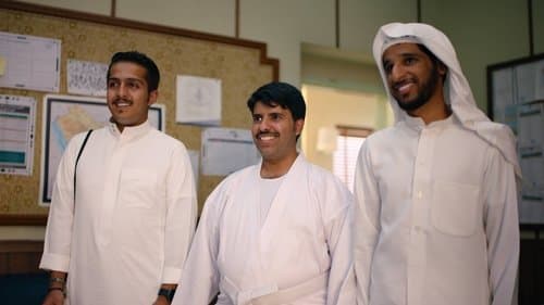 فخر السويدي Bild 1