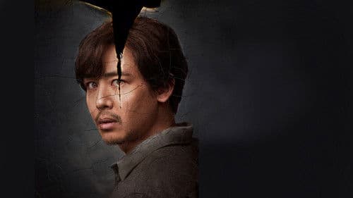 ภาพหวาด Bild 4