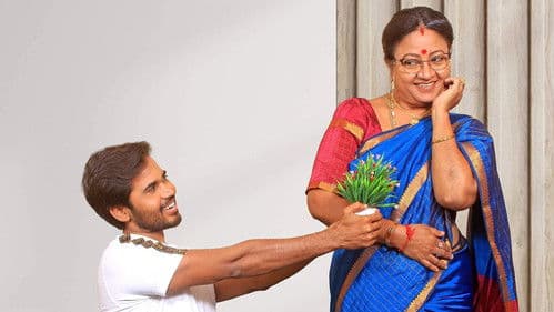 Savitri W/O Satyamurthy Bild 2