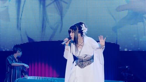 和楽器バンド 真夏の大新年会 2020 横浜アリーナ〜天球の架け橋〜 Bild 2