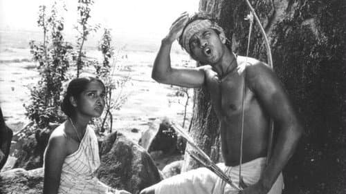 मृगया Bild 1