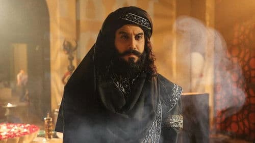 هارون الرشيد Bild 3