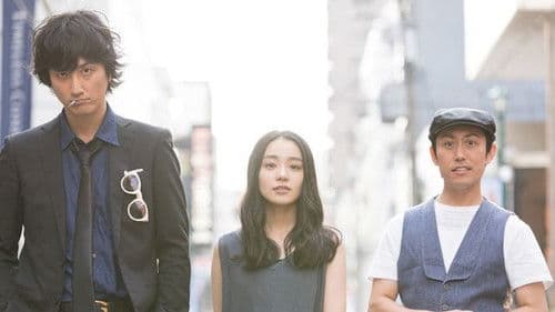 演じ屋 reDESIGN Bild 1