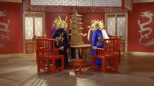 Die Pagode zum fünften Schrecken Bild 8