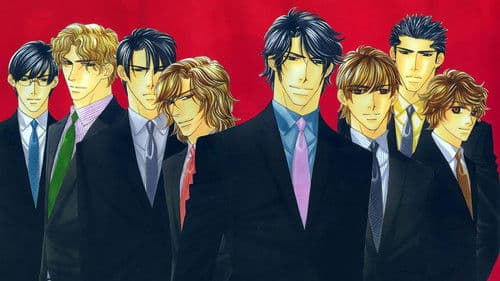 YEBISUセレブリティーズ1st Bild 1