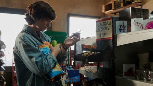 Texas Chainsaw Massacre Bild 8