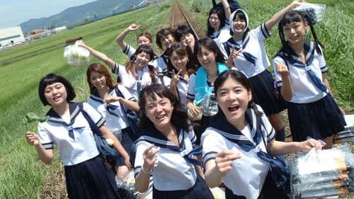 スィングガールズ サイドストーリー Bild 2