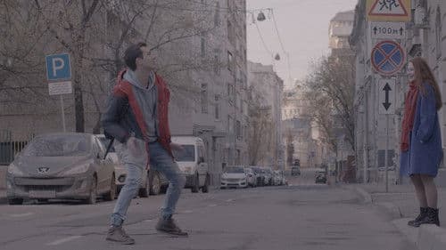 Арбатство Bild 1