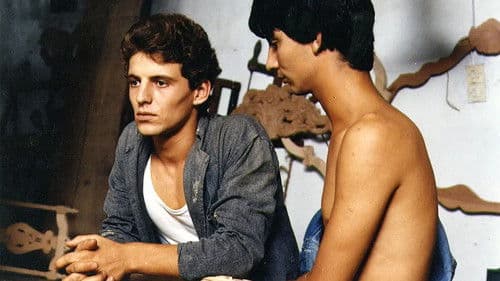 ريح السد‎ Bild 1