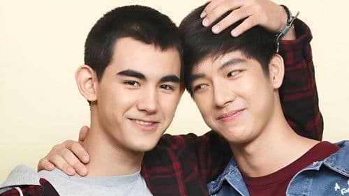 อาตี๋ของผม Bild 4