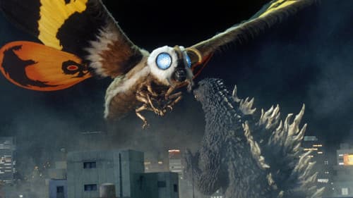 Godzilla: Tokyo S.O.S. Bild 2