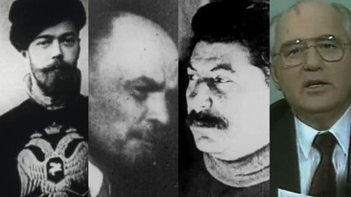 CCCP (1917-1991) Bild 1