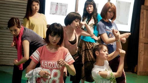 過激派オペラ Bild 2