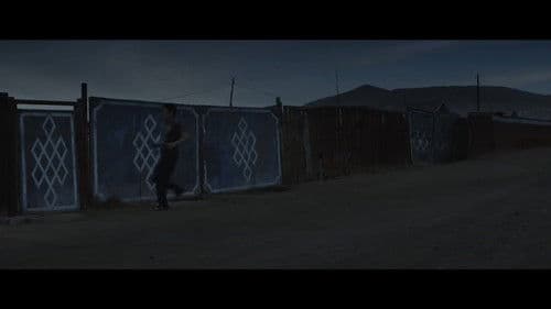 Улаан пальто Bild 7