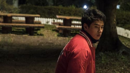 시인의 사랑 Bild 1