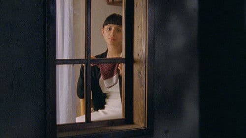 Чужденецът Bild 2