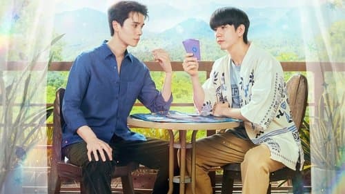 My Magic Prophecy Bild 1