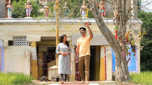 நந்தி வர்மன் Bild 1