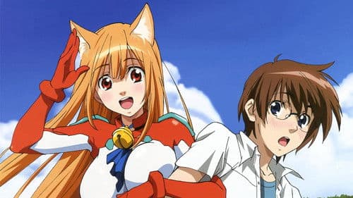 Cat Planet Cuties Bild 2