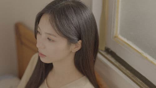 '너'가 되는 순간 Bild 2