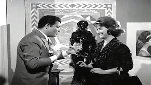 العمر أيام Bild 1