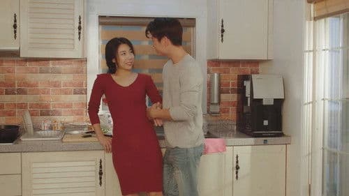 딸의 애인 2 Bild 1