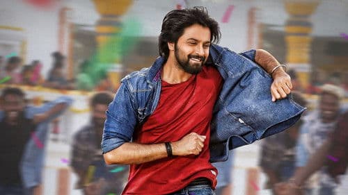 సూపర్ మచ్చి Bild 2