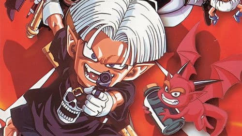 Go! Go! Ackman Bild 2