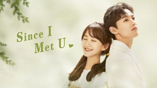 遇见你之后 Bild 3