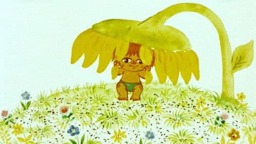 Антошка Bild 2