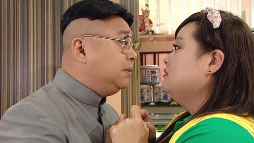 老表，你好hea！ Bild 2