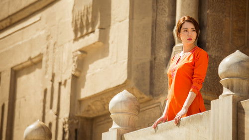 冒險王衛斯理 Bild 2