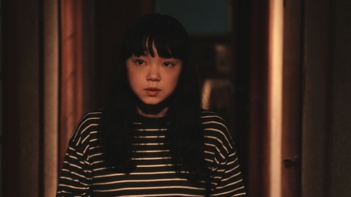 みなに幸あれ Bild 1