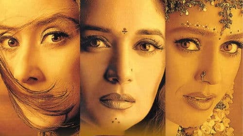 Lajja - Die Schande Bild 1