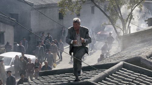 Red Corner - Labyrinth ohne Ausweg Bild 7